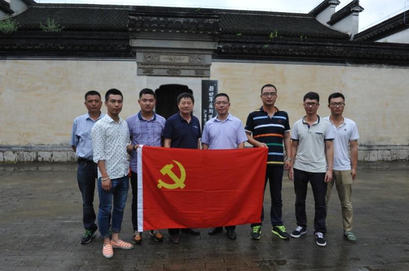 傳承愛國主義的民族精神，弘揚社會主義核心價值觀